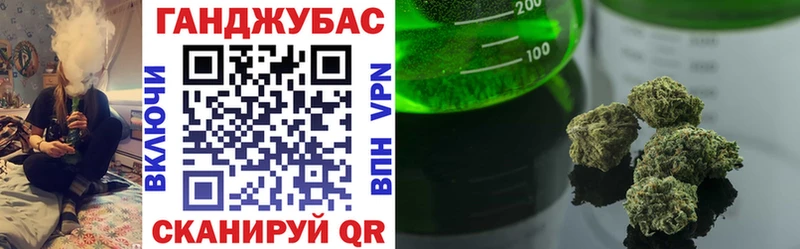 Продажа наркотиков Макарьев МАРИХУАНА Cocaine Alpha PVP Мефедрон