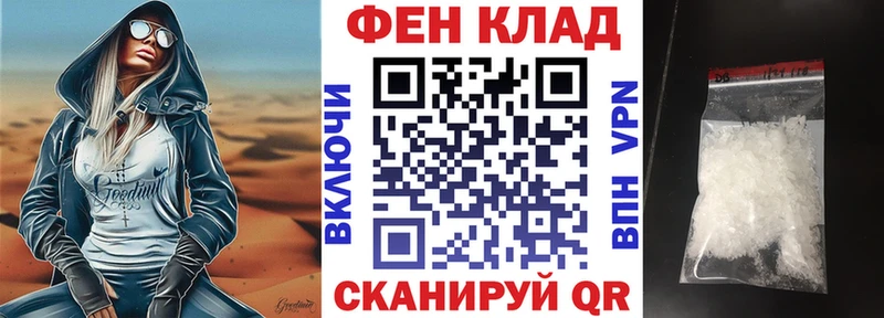 Амфетамин VHQ Макарьев