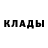 КЕТАМИН ketamine HoGGeR 01