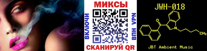 Бутират 99%  Макарьев 