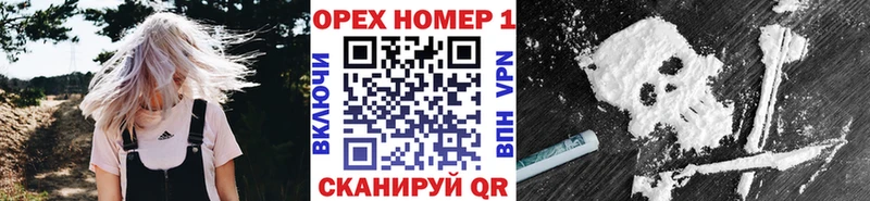 COCAIN Columbia Макарьев