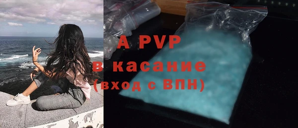 кокаин VHQ Балахна