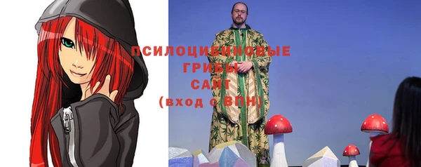 кокаин VHQ Балахна