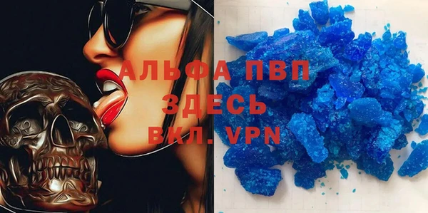 ПСИЛОЦИБИНОВЫЕ ГРИБЫ Баксан