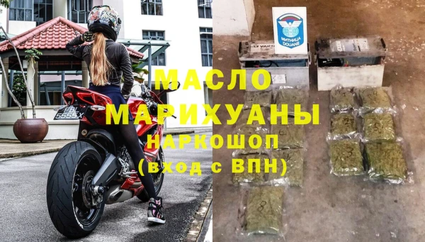 ПСИЛОЦИБИНОВЫЕ ГРИБЫ Баксан