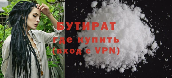 ПСИЛОЦИБИНОВЫЕ ГРИБЫ Баксан