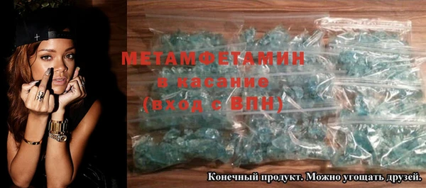кокаин VHQ Балахна