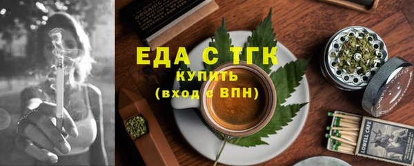 кокаин VHQ Балахна