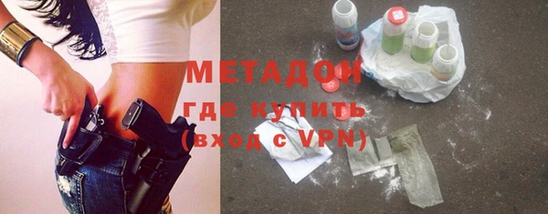 мяу мяу мука Каменногорск