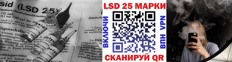 ЛСД экстази ecstasy  blacksprut как зайти  Макарьев 