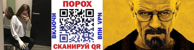 магазин  наркотиков  Макарьев  Метамфетамин кристалл 
